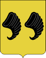 Нерехта герб